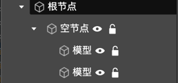 场景对象.png